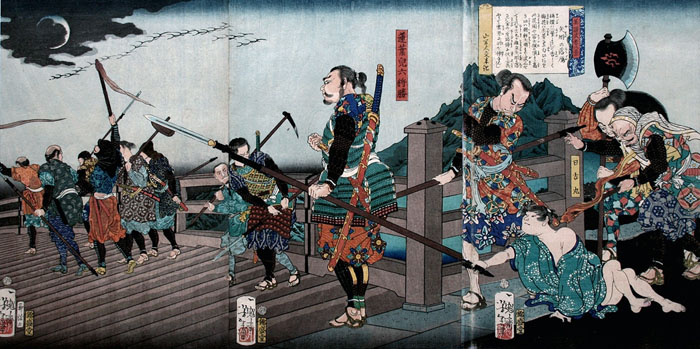 Hiyoshimaru meets Koroku on Yahagibashi
